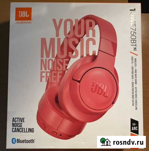 Беспроводные наушники jbl оригинал Москва - изображение 1