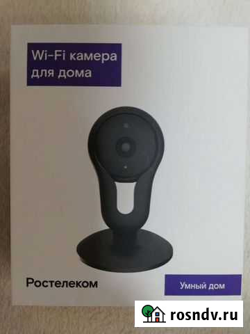Веб-камера Logitech Иваново - изображение 1