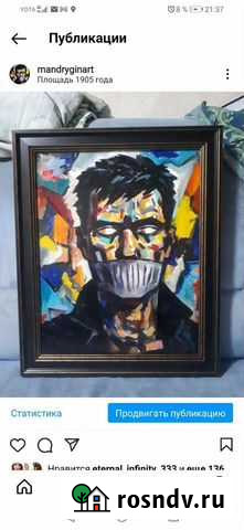 Картина маслом на холсте Лесной - изображение 1