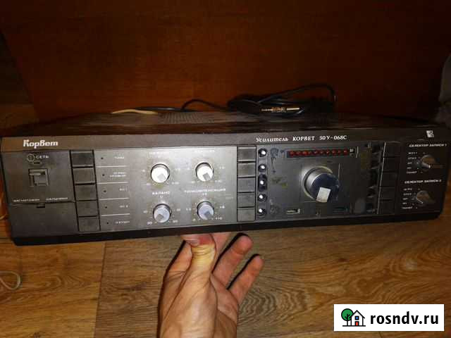 Усилитель Орск - изображение 1