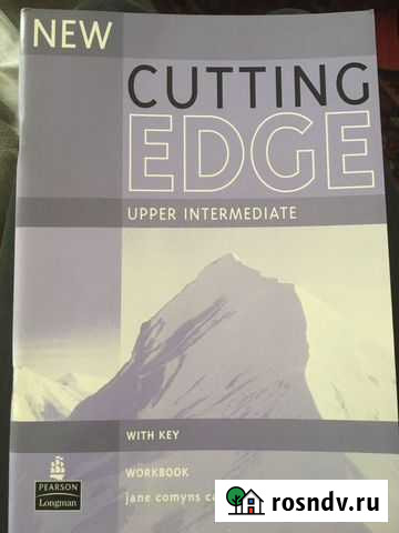 Cutting Edge Upper Intermediate Рабочая тетрадь Калининград - изображение 1