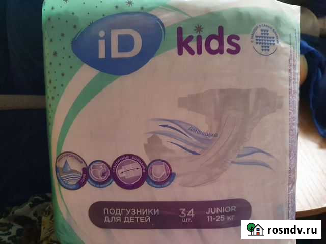 Памперсы для детей Первоуральск - изображение 1