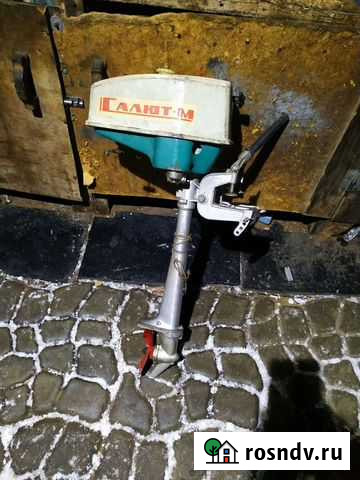 Мотор салют м Лыткарино - изображение 1