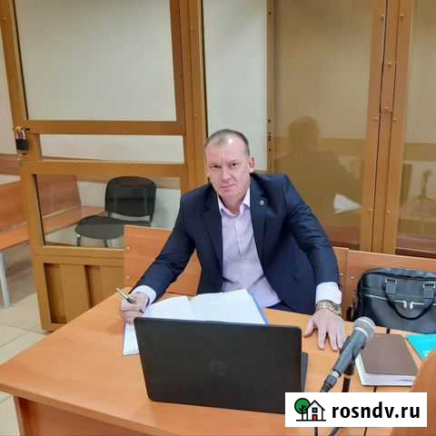 Адвокат со стажем более 10 лет Астрахань - изображение 1