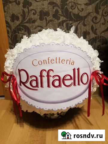 Рафаэлло Москва - изображение 1