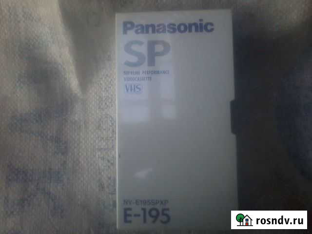 Новая запечатанная чистая видеокассета panasonic Таганрог - изображение 1