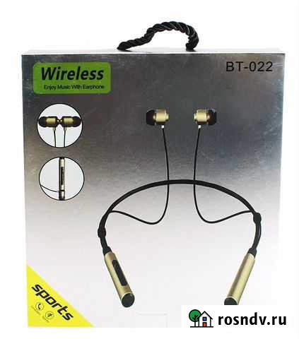 Наушники с микрофоном sport BT-022, 50268 Уфа - изображение 1