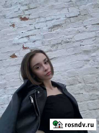Репетитор по английскому языку для детей, егэ, огэ Казань - изображение 1
