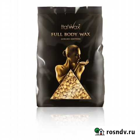 Пленочный воск Ital Wax клеопатра Калининград - изображение 1