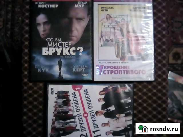 Фильмы Тверь - изображение 1