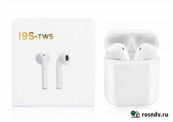 Блютус наушники I9S tws (Новые) Иркутск