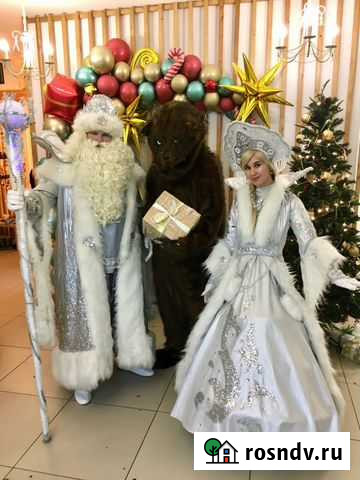 Дед Мороз и Снегурочка Челябинск - изображение 1
