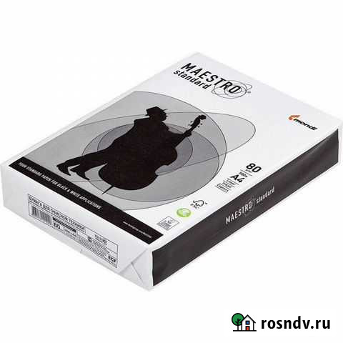 Офисная бумага a4 Ялта - изображение 1