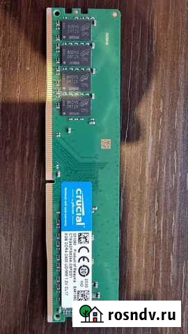 Оперативная память ddr4 8gb + NVMe Radeon M5 240gb Воронеж - изображение 1