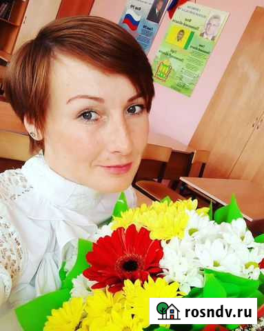 Репетитор начальных классов Пенза - изображение 1