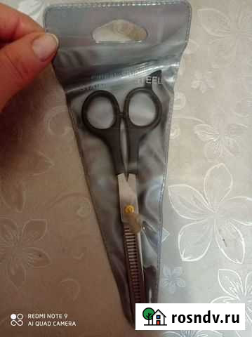 Ножницы парикмахерские Ханты-Мансийск - изображение 1