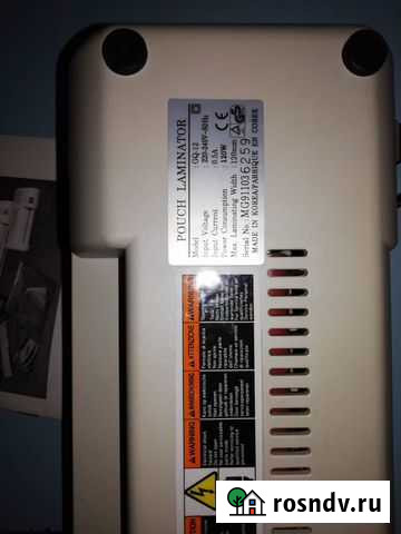 Ламинатор GMP GQ-12 Юрюзань - изображение 1