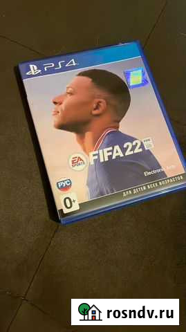 Игра для приставки Краснодар - изображение 1