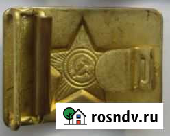 Пряжка Самара - изображение 1