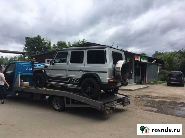 Доставка Авто из России полный спектр услуг Знаменск - изображение 1