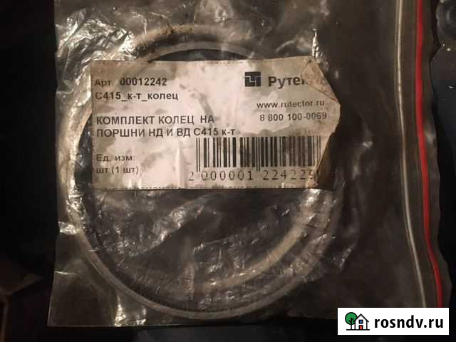 Запчасти компрессор С 415 Петрозаводск - изображение 1