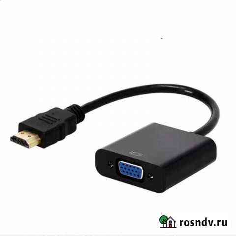 Переходник hdmi-vga Ростов-на-Дону