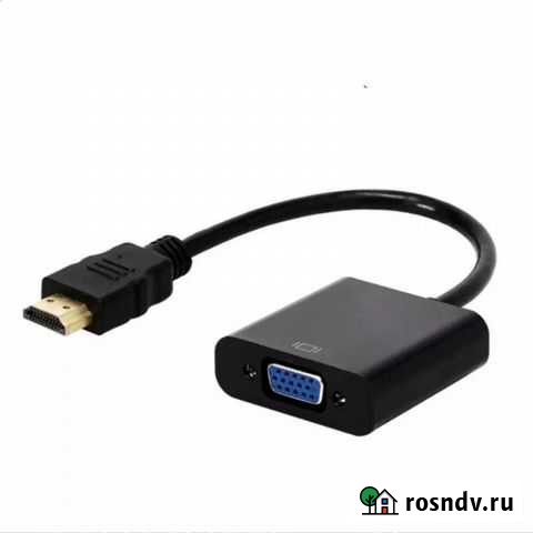 Переходник hdmi-vga Ростов-на-Дону - изображение 1