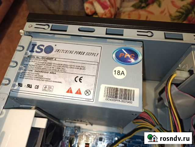 Блок питания ISO-400PP (300Вт) Нижний Новгород - изображение 1