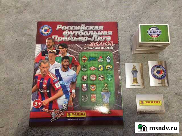 Panini футбол рфпл 2014-2015 Ростов-на-Дону - изображение 1