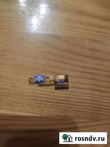 Шлейф с разъёмом зарядки Lenovo Yoga B8000 Котельнич - изображение 1