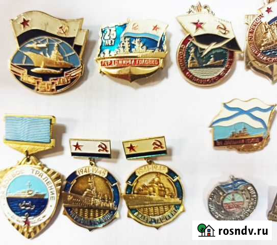 Коллекция знаков отличия по службам Москва - изображение 1