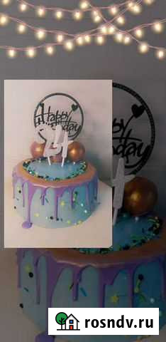 Торты домашние на заказ Омск - изображение 1