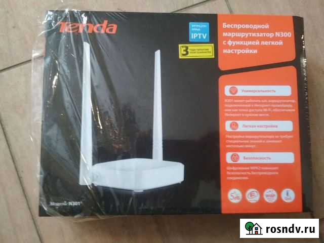 Wi-fi маршрутизаторы Тверь - изображение 1