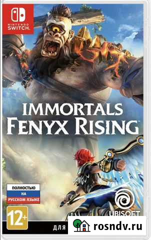 Immortals fenyx rising switch Люберцы - изображение 1