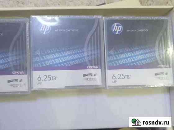 Ленточный картридж HP LTO-6 Ultrium RW Самара