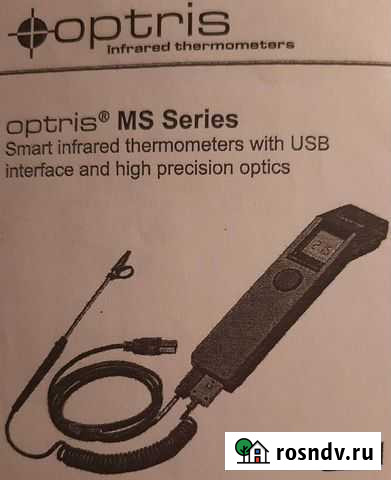 Optris MS Мурманск - изображение 1