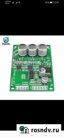 Плата Серов - изображение 1