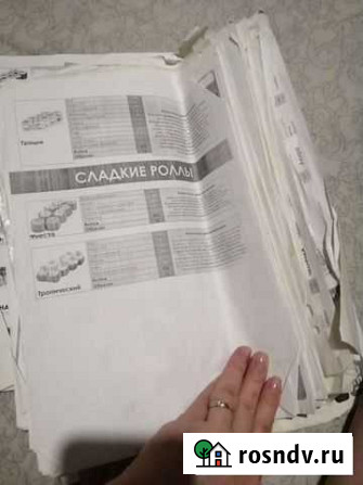 Технологические карты Казань - изображение 1