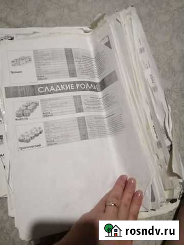 Технологические карты Казань - изображение 1