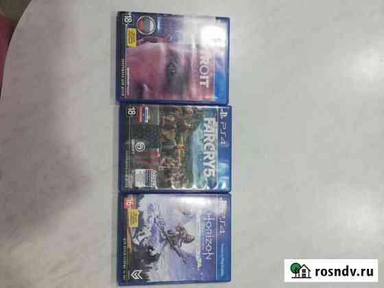 Игры на Ps4 Кинешма