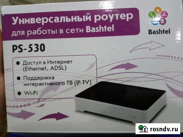 Роутер Октябрьский - изображение 1