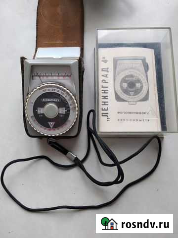 Экспонометр Ленинград-4 Казань - изображение 1