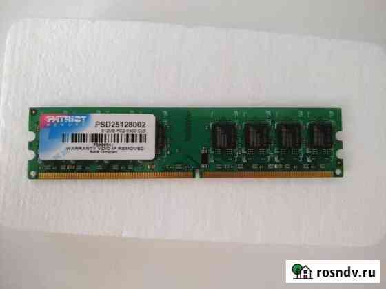 Оперативная память Patriot DDR2 512mb*3 Ростов-на-Дону