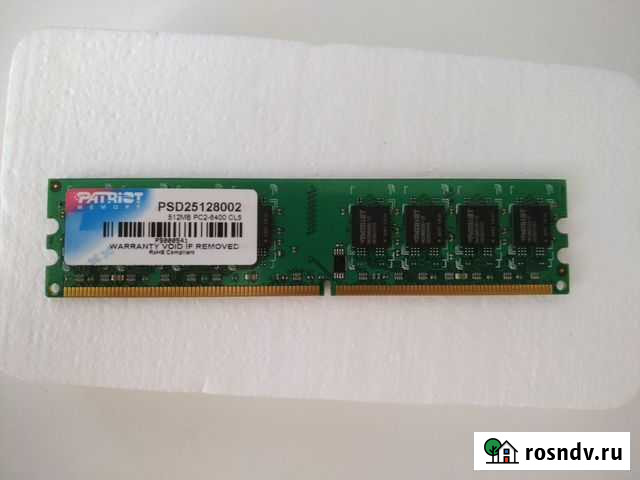 Оперативная память Patriot DDR2 512mb*3 Ростов-на-Дону - изображение 1