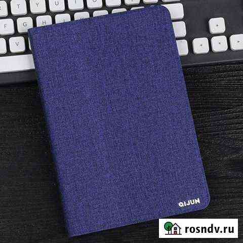 Чехол-книжка для планшета Huawei MediaPad T1 Новосибирск