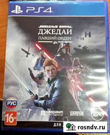 Star wars Джедай павший орден ps4-ps5 Благовещенск