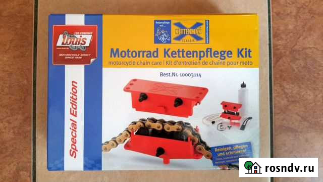 Kettenmax машинка для чистки цепи Новосибирск - изображение 1