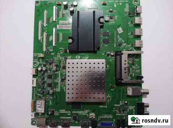 DNS H50DXT880 Колышлей