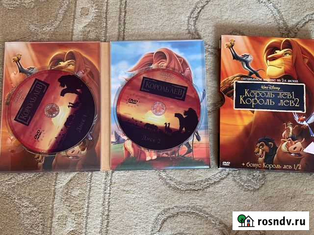 Cd диски Реутов - изображение 1