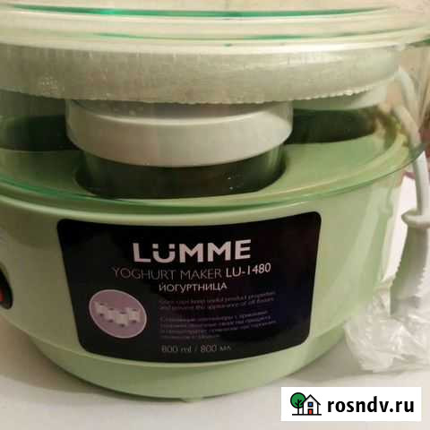 Йогуртница Когалым - изображение 1